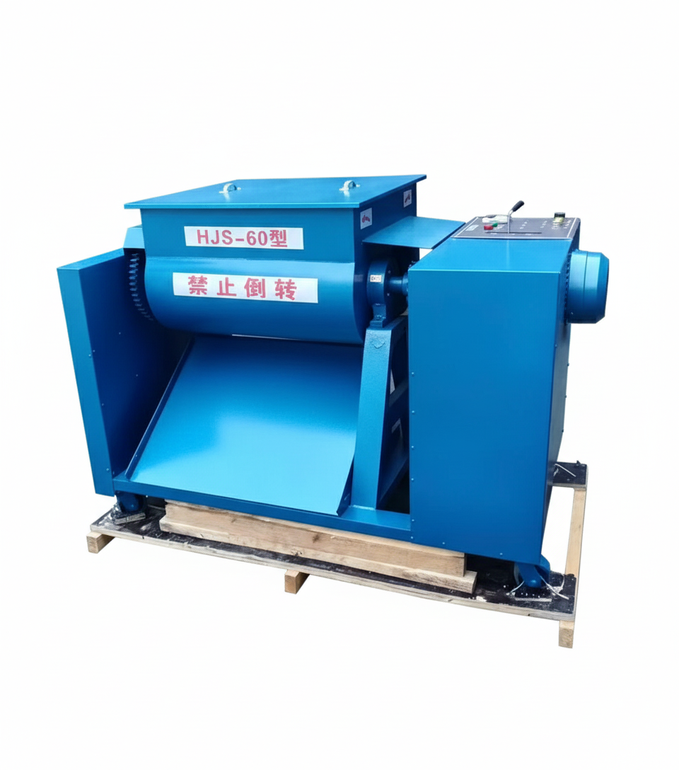 Máy trộn bê tông 2 trục ngang - Ảnh 2