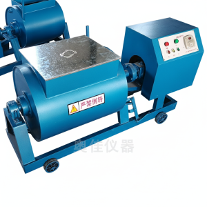 Máy trộn bê tông trục ngang