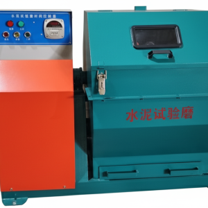 Máy nghiền bi SM500