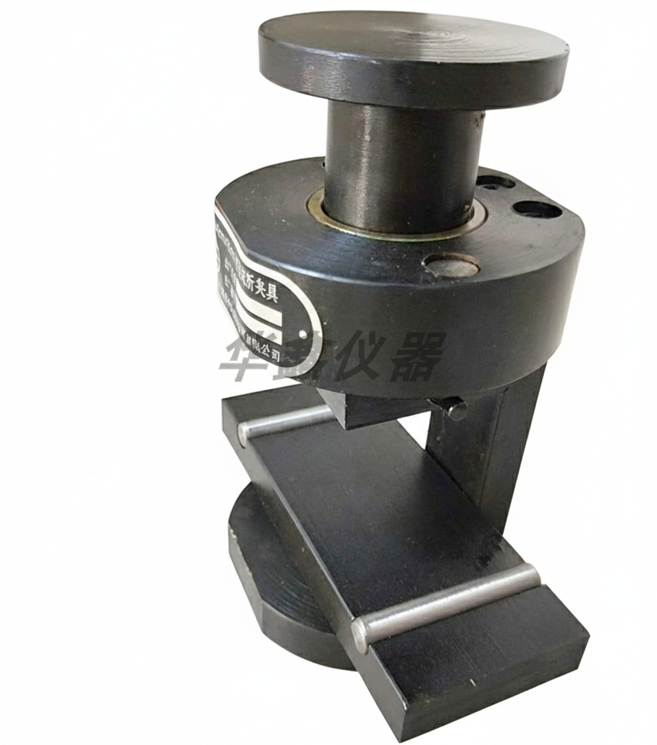 Gá uốn mẫu vữa 40x40x160mm - Image 2