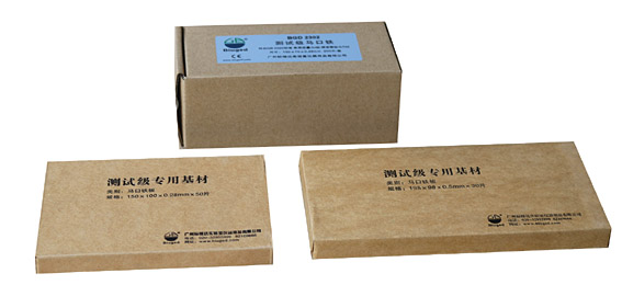 Tấm thiếc phủ sơn - Image 2